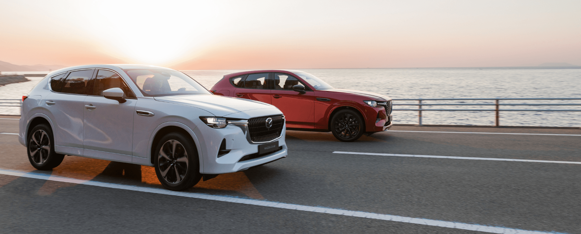 Belconnen Mazda page hero background image